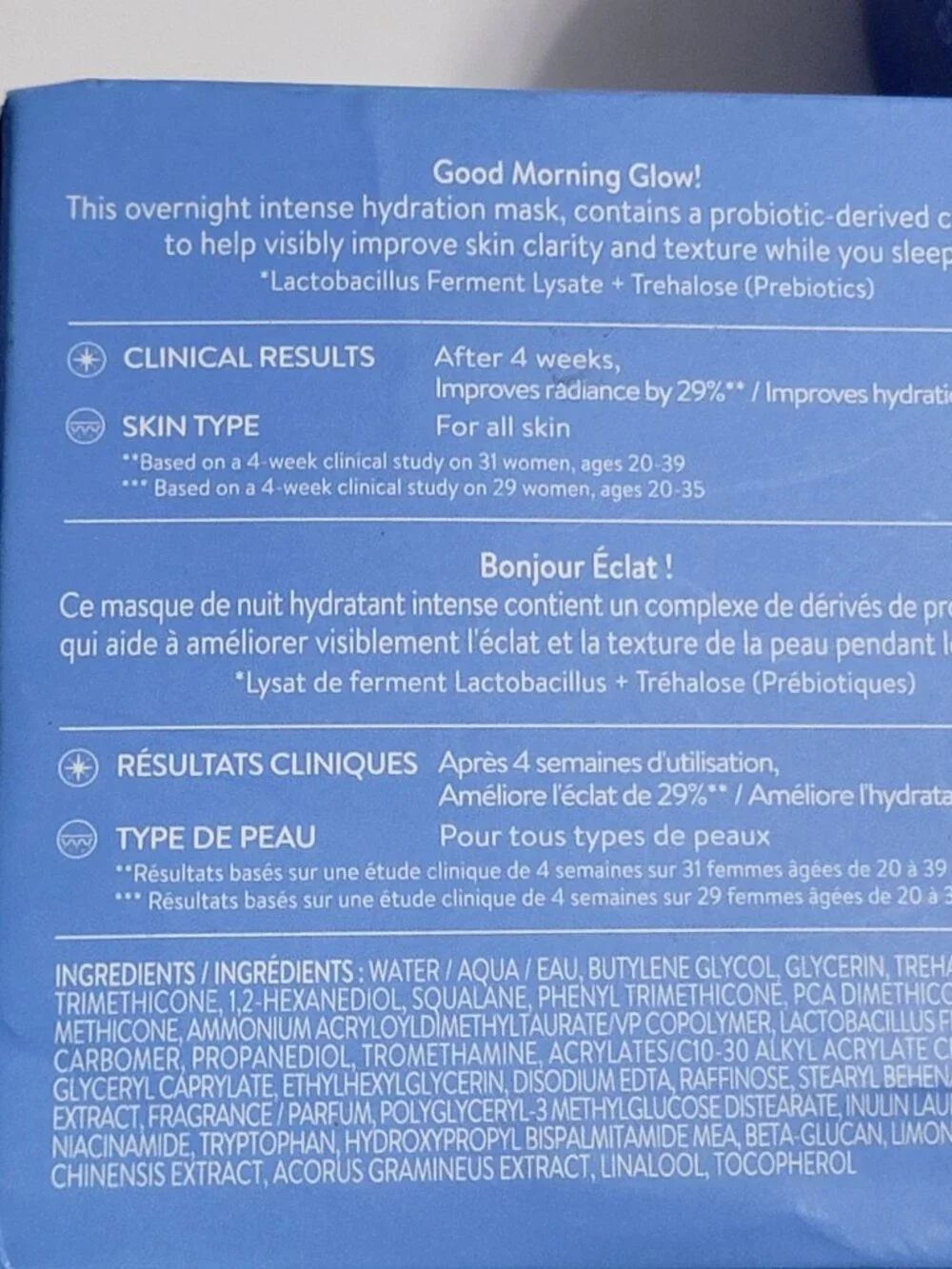 LANEIGE Water Sleeping Mask Cooling Gel Full Size 2.3 Ounces
